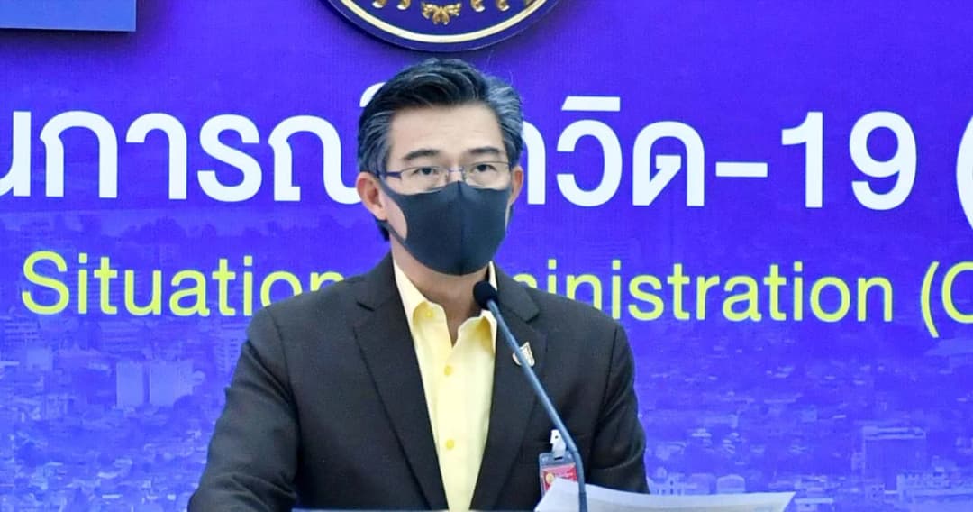 เตรียมจัดกิจกรรมสัปดาห์แห่งการฉีดวัคซีน 27 พ.ย. – 5 ธ.ค. 2564