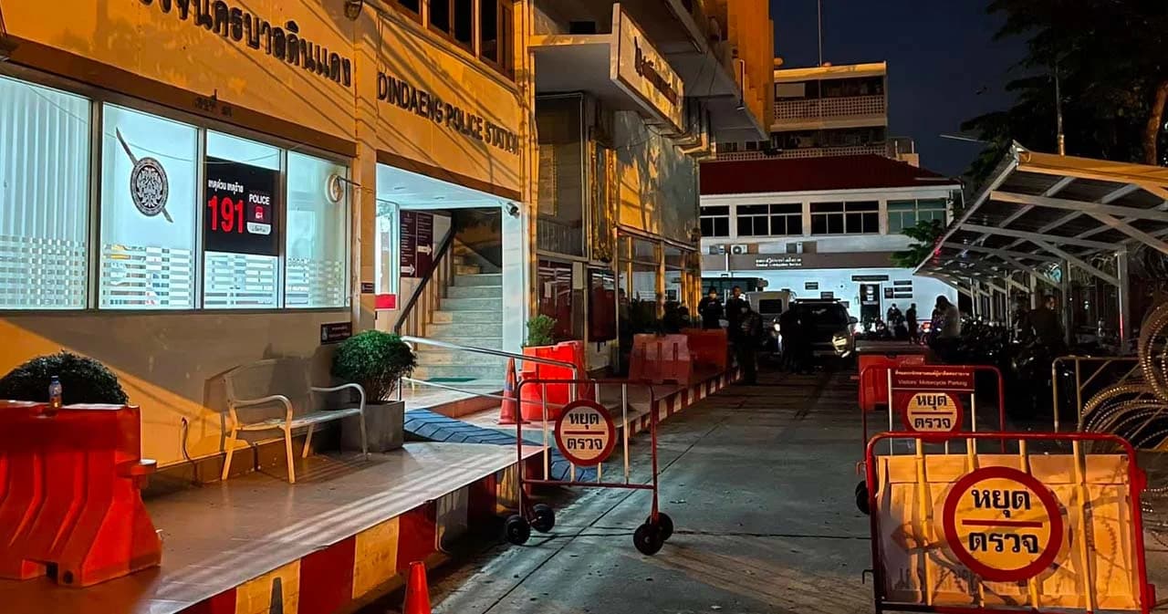 ผกก.สน.ดินแดง ชี้แจงตำรวจยิงปืนไร้กระสุนจริง ด้าน พิธา จี้ตรวจสอบวงจรปิด