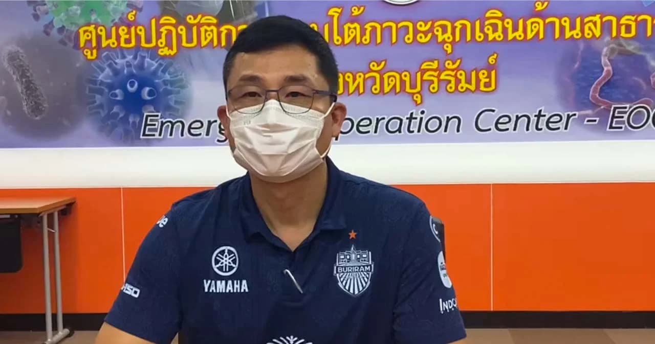 สสจ.บุรีรัมย์ ยอมรับ ผิดพลาดฉีดวัคซีนให้ยาย 70 ปี 2 เข็มรวด