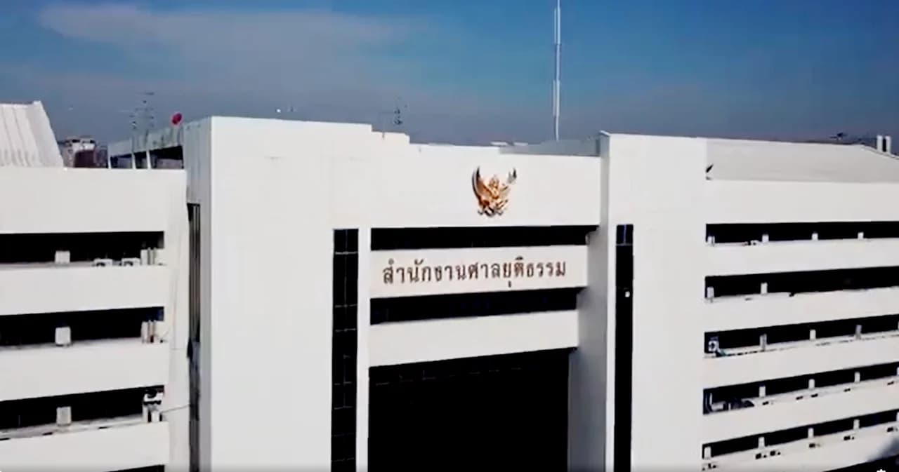 แต่งตั้งตุลาการระดับศาลอุทธรณ์ 146 บัญชี ‘อนุรักษ์’ ผงาดนั่งปธ.เเผนกคดีทุจริตฯ ‘ชำนาญ’ ข้องใจพร้อมร้องนายกฯทบทวน