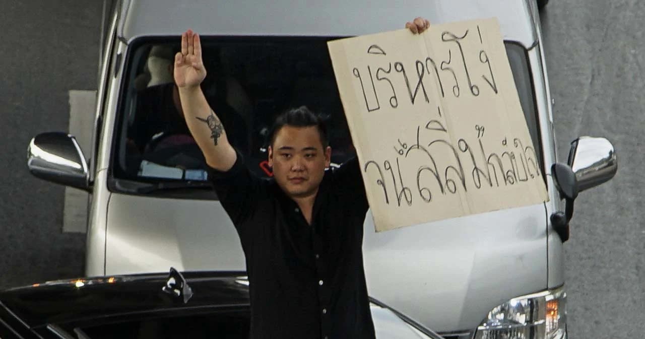 สรุปที่มาที่ไป ‘ไฮโซลูกนัท’ ก่อนสูญเสียดวงตาข้างขวา