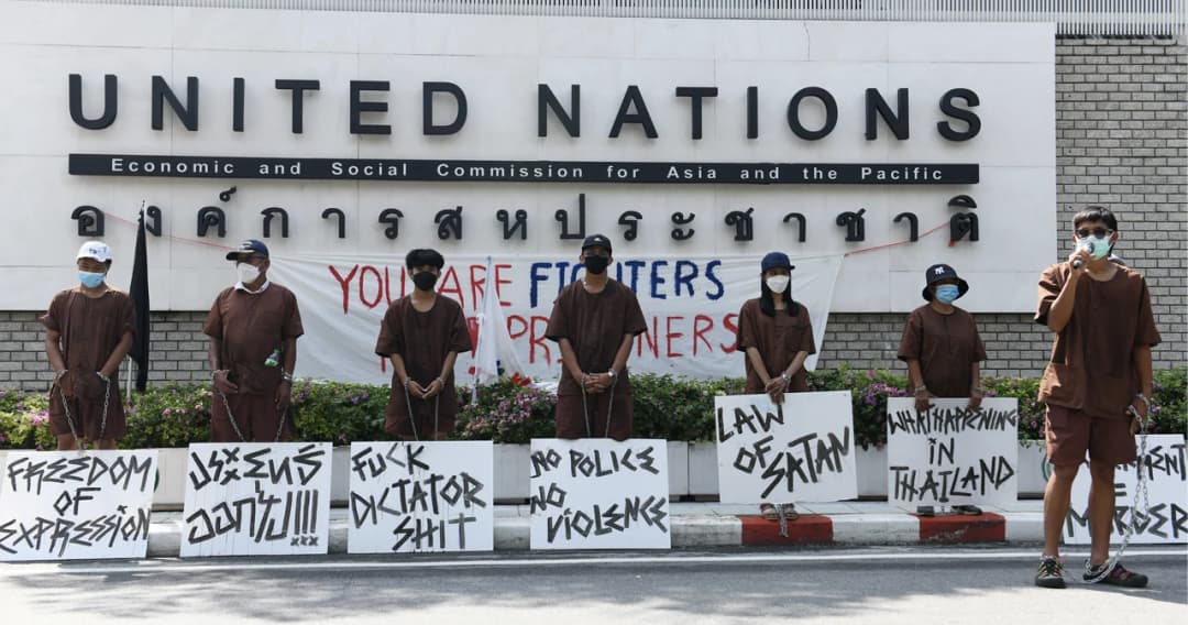 ม็อบทะลุฟ้า ทำกิจกรรม ร้องยูเอ็น เรียกร้องตรวจสอบ-ค้านจับกุมไม่ชอบธรรม