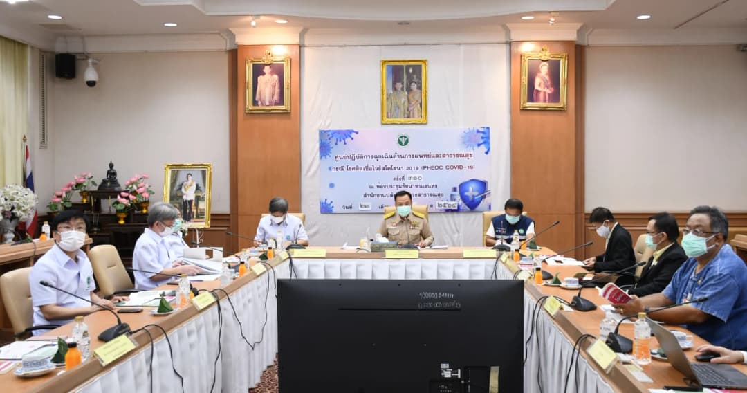 คกก.โรคติดต่อฯ เล็งเสนอศบค. ‘เปิดประเทศแบบปลอดภัย’ แย้มหลัง 31 ส.ค. ผ่อนคลายกิจการ