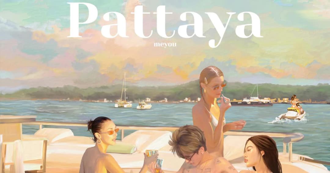 ส่องเพลงมาแรง ‘พัทยา’ ศิลปิน ‘MEYOU’ ขึ้นลิสต์เพลงฮิต บน 3 แพลตฟอร์มสตรีมมิ่งไทย