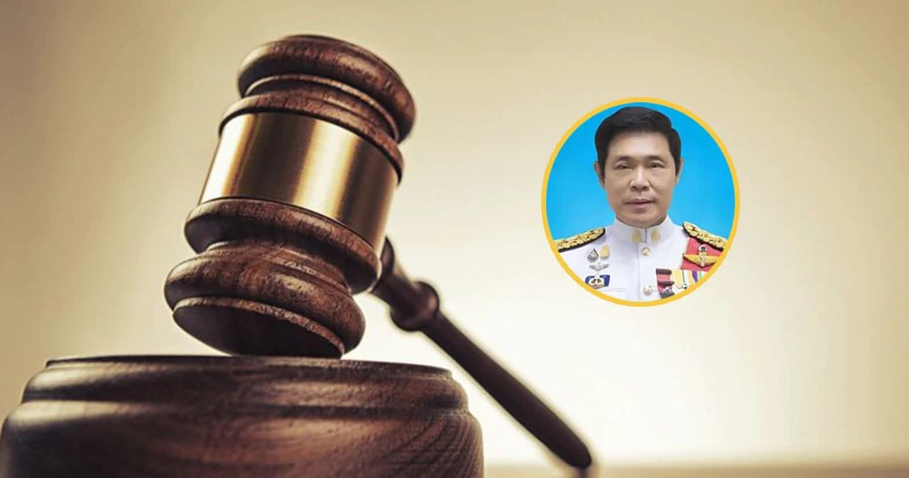 อธิบดีศาลอาญาคดีทุจริตและประพฤติมิชอบภาค 1 ขอบคุณ 7 ก.ต. ที่ให้ความเป็นธรรม ใช้สิทธิ์สู้ต่อเพื่อความถูกต้อง