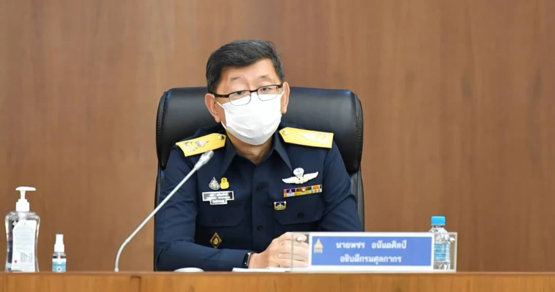 อธิบดีกรมศุลกากร สั่งสอบที่มารถหรู ‘ผู้กำกับโจ้’