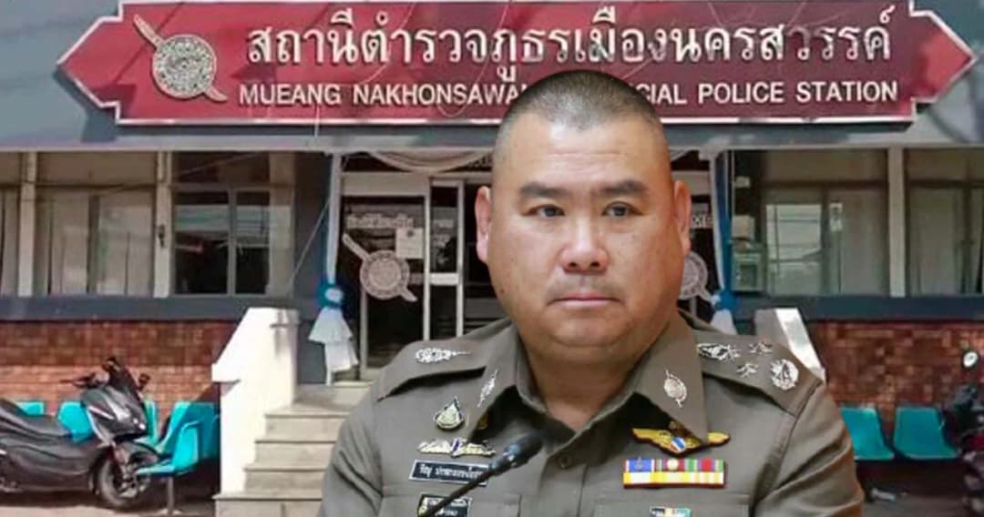 จเรตำรวจ สั่งสอบอีก 6 ตำรวจโยงผู้กำกับโจ้ ถ้าเกี่ยวข้องฟันไม่เลี้ยง ยืนยันไม่ปกป้องคนผิด