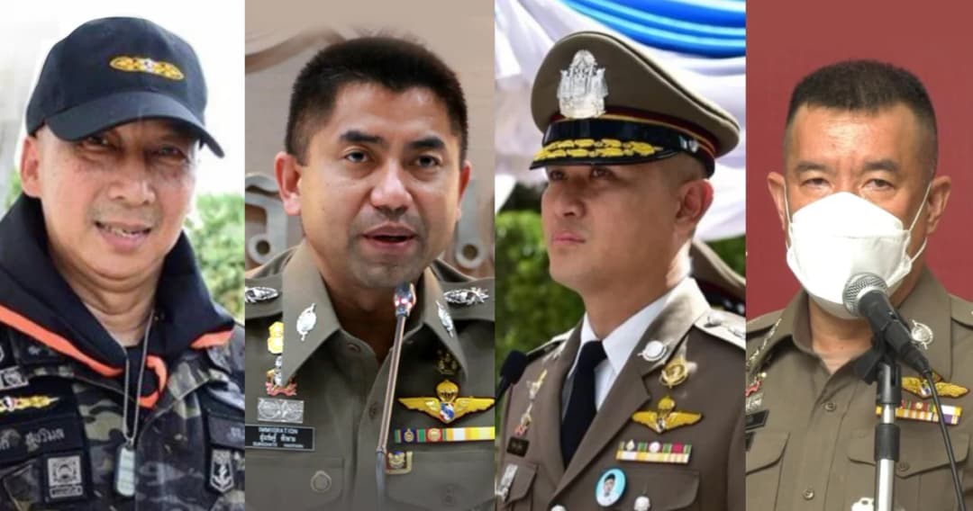 เคาะโผ นายตำรวจ 273 ตำแหน่ง 4 นายพล ขึ้นแท่นตำแหน่งใหม่