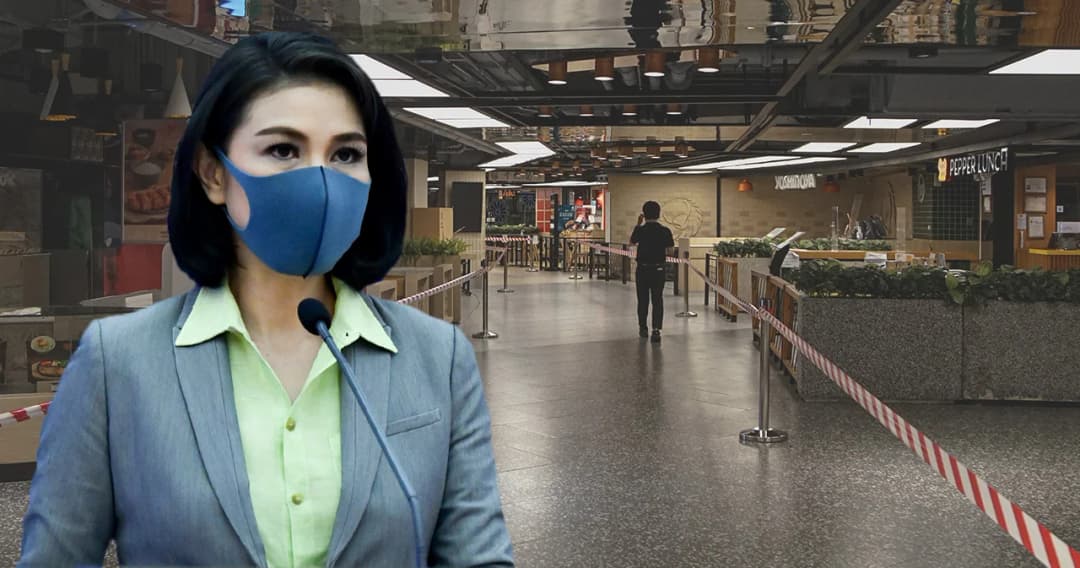 ดีเดย์ 1 ก.ย. คลายล็อกดาวน์เปิดห้างฯ-ร้านอาหารในเงื่อนไข