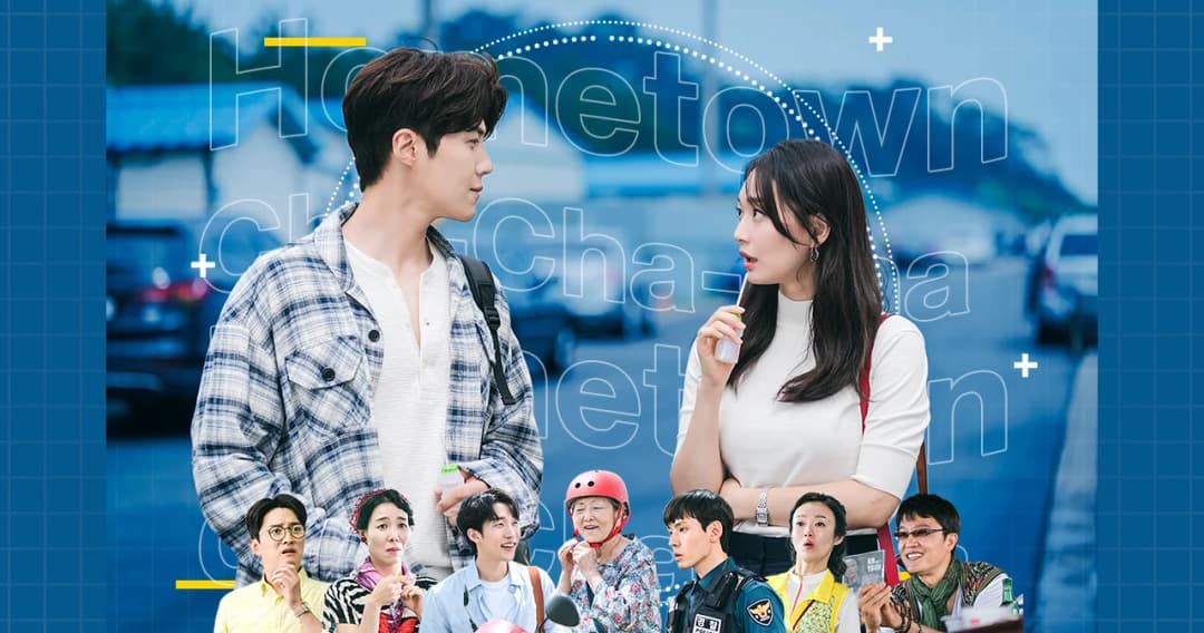‘Hometown Cha-Cha-Cha’  ซีรีส์อารมณ์ดีที่จะมาเยียวยาหัวใจ