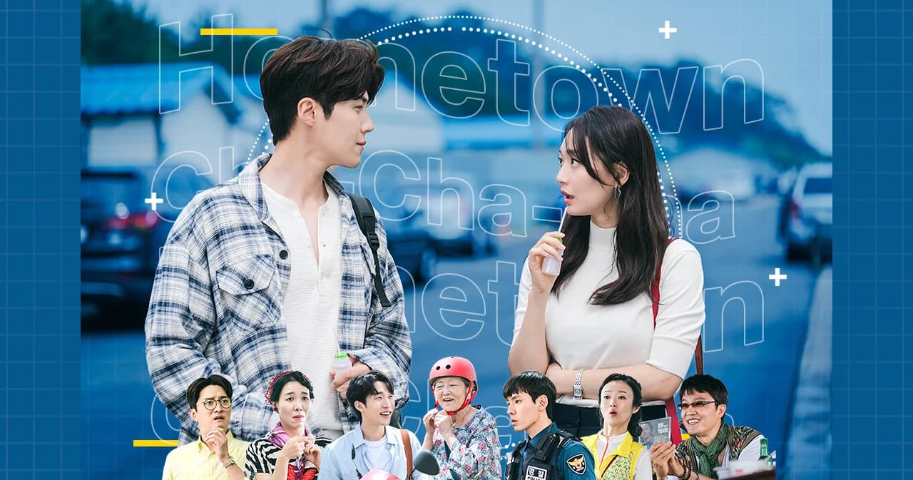 ‘Hometown Cha-Cha-Cha’ ซีรีส์อารมณ์ดีที่จะมาเยียวยาหัวใจ
