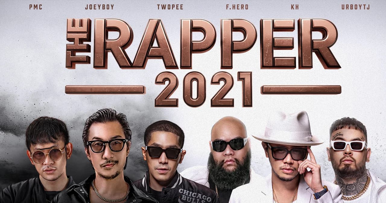 ‘The Rapper 2021’ ปล่อยโปสเตอร์คัมแบ็คเจอกันแน่ กระแสตอบรับดี อดใจรอไม่ไหวแล้ว