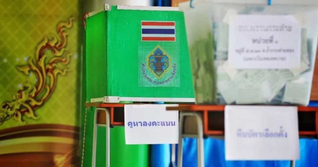 กกต. หารือ ก.มหาดไทย เสนอ ครม.จัดเลือกตั้งท้องถิ่น 7 ก.ย. นี้ คาดได้เลือก 28 พ.ย. 2564