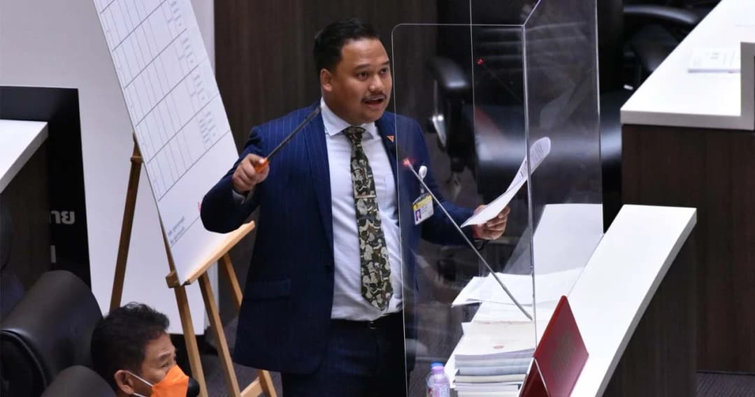 ‘ณัฐชา’ ส.ส.ก้าวไกล แฉปฏิบัติการ IO ปกป้อง ‘พล.อ.ประยุทธ์’