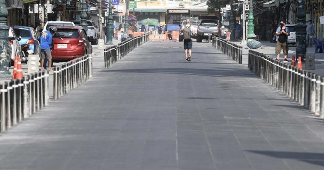 เช็กวันหยุดพิเศษ เดือน ‘กันยายน’ 2564