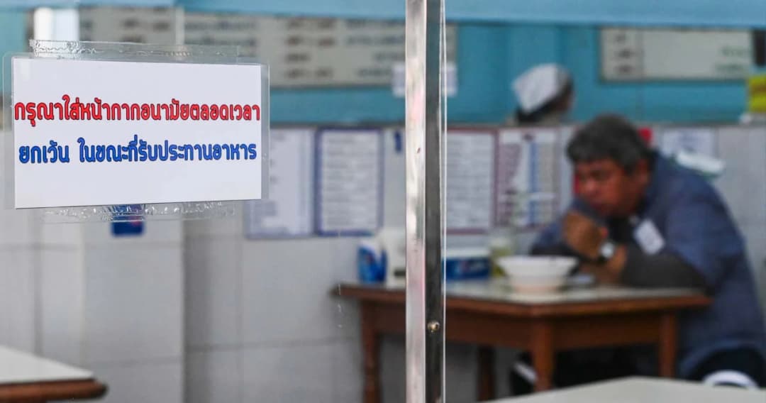 รวมภาพบรรยากาศ กทม. วันคลายล็อกดาวน์วันแรก