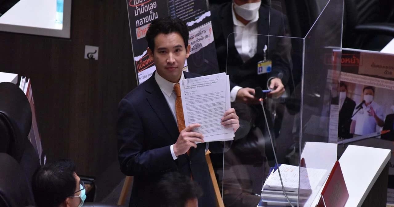 ‘พิธา’ เปิดเบื้องหลังพลาดโคแวกซ์-ไฟเซอร์ พร้อมแฉเครือข่ายซื้อชุดตรวจ ATK – วัคซีน