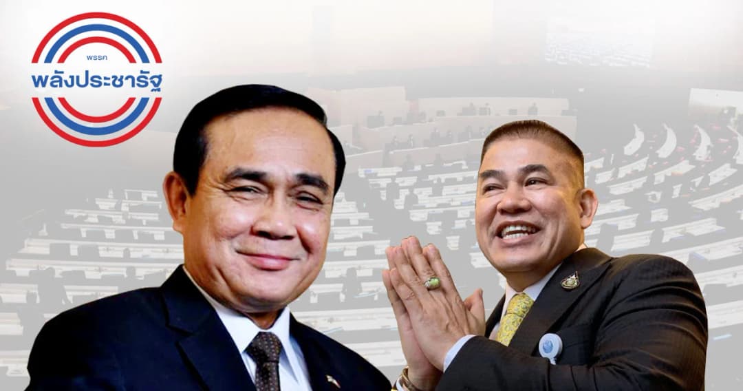 จบแล้ว ‘ธรรมนัส’ ฝันสลาย เกมล้มโต๊ะไล่ ‘ประยุทธ์’