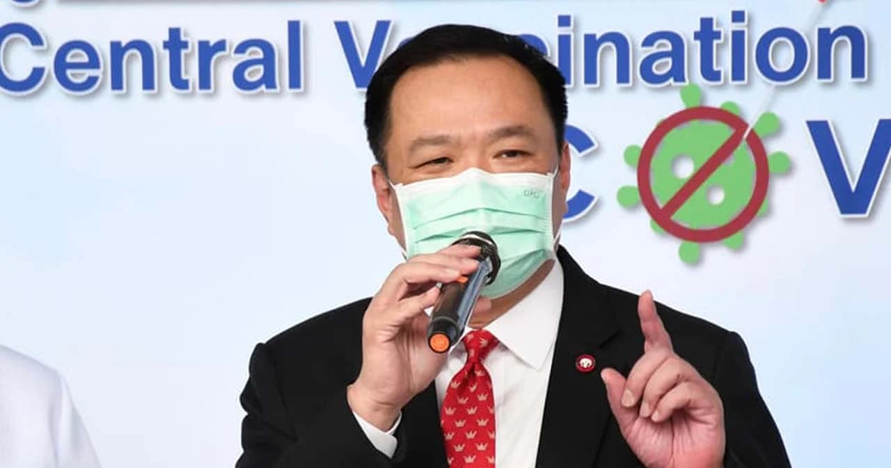 อนุทิน ยันนำโควิดออกจากยูเซ็ป เพราะจะให้โควิด-19 เป็นโรคปกติ รัฐยังดูแลตามสิทธิ