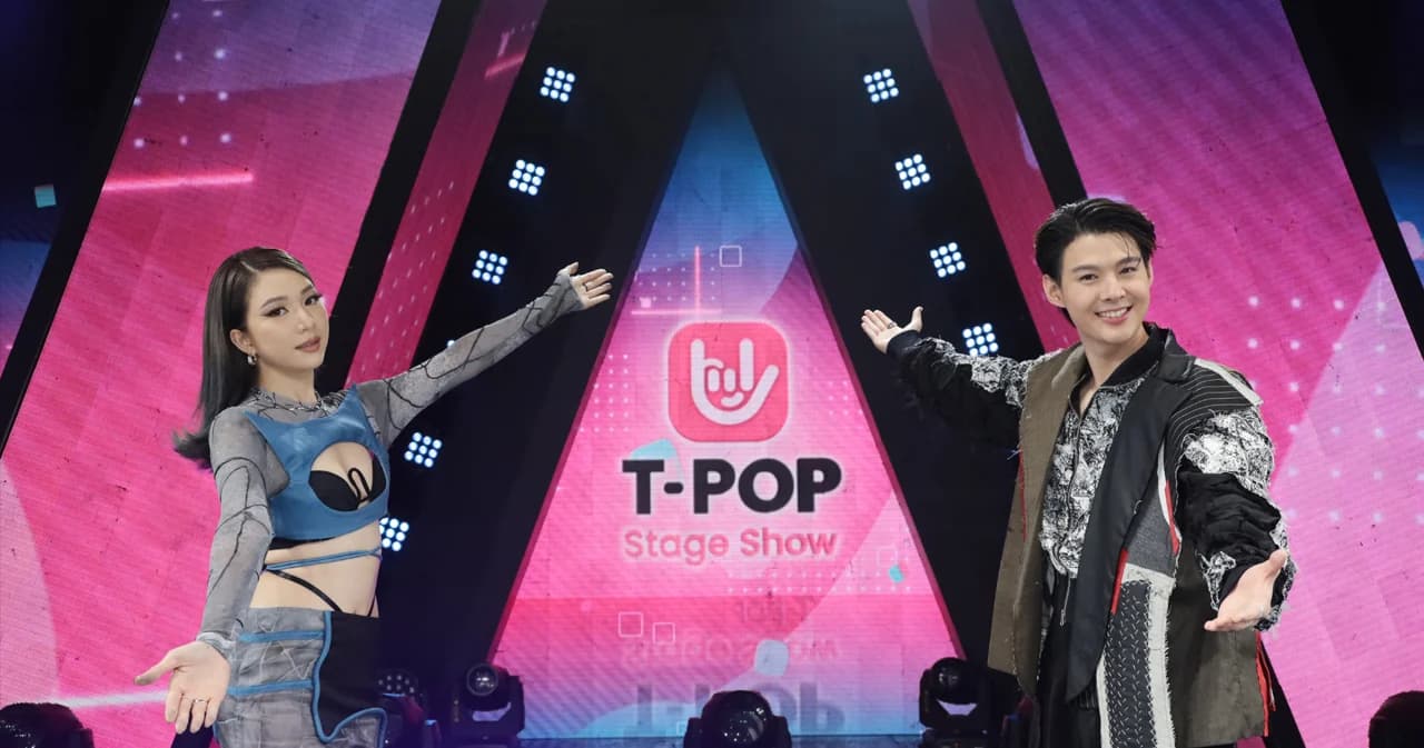 ปลุกกระแส รันวงการ หลากหลายค่าย ‘T-POP STAGE SHOW’ ทุกคืนวันเสาร์ เริ่ม 4 ก.ย. นี้