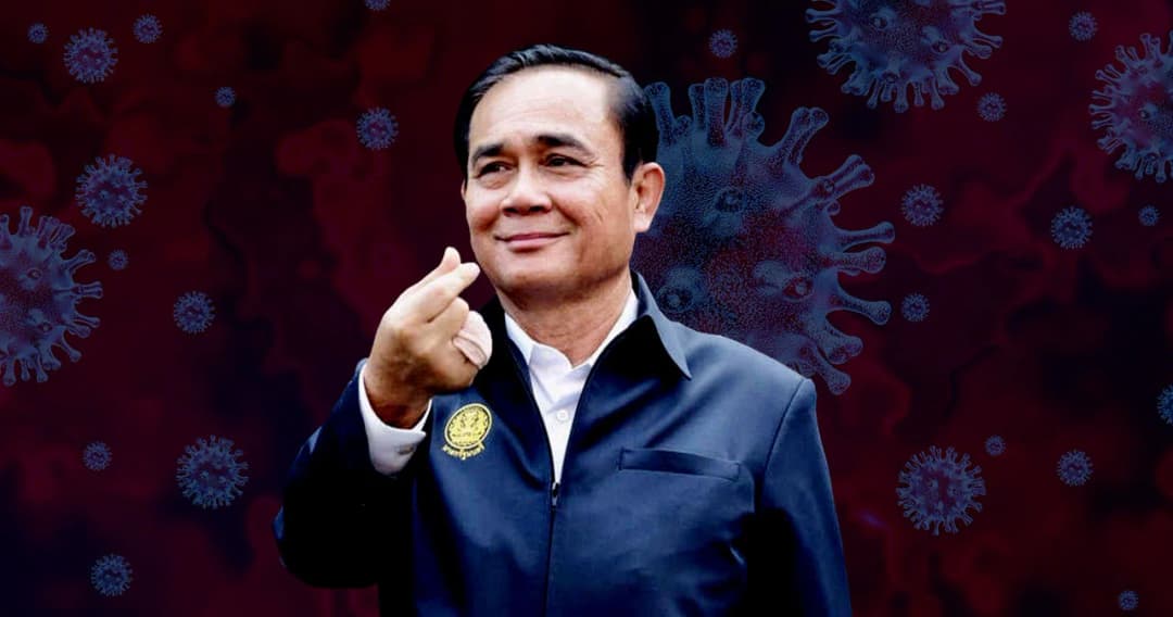 ‘ประยุทธ์’ กับ NEW HOPE  ปักหมุดไทยหลังโควิด-19