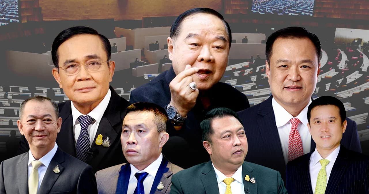 สรุป ‘ทุกมติ’ ศึกอภิปรายไม่ไว้วางใจ พปชร.ไม่แตกแถวหนุน ‘ประยุทธ์’ ถ้วนหน้า – พรรคเล็กตัวแปรคะแนนผันผวน