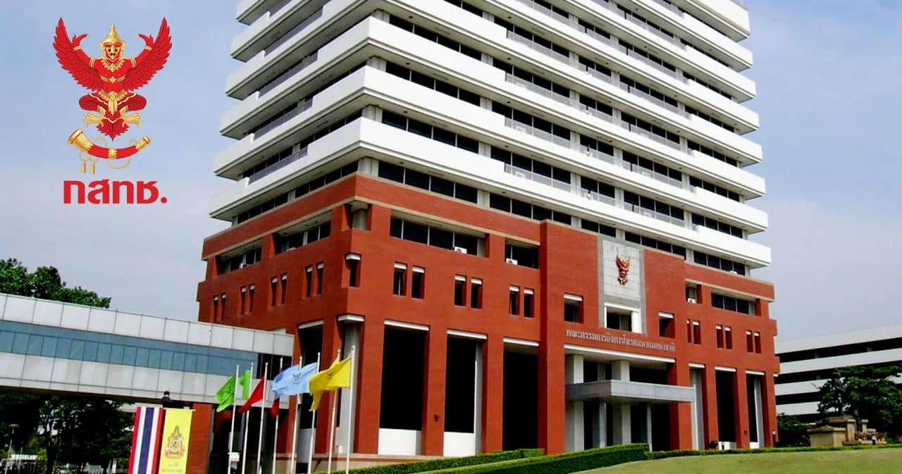 ลุ้นระทึก กรรมการสรรหา กสทช. ส่งรายชื่อ 7 อรหันต์ ให้ส.ว.เคาะ วันที่ 6 ก.ย.นี้