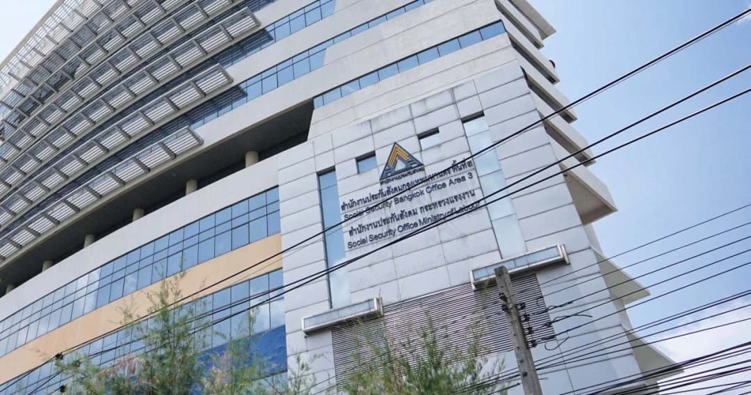 เปิดเงื่อนไข ‘ประกันสังคม’ ช่วยเหลือ ม.33 กรณีรัฐสั่งปิดกิจการ โดยไม่ได้รับค่าจ้าง