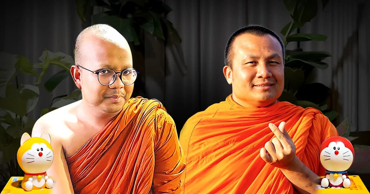 เปิดประวัติ 2 พส พระมหาสมปอง และ พระมหาไพรวัลย์