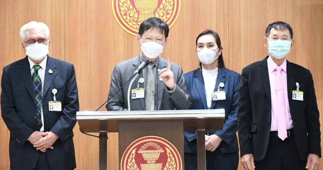 กลุ่ม 7 พรรคเล็ก ประกาศมีมติคว่ำร่างแก้รัฐธรรมนูญ วาระ 3 ที่จะโหวต 10 ก.ย.นี้