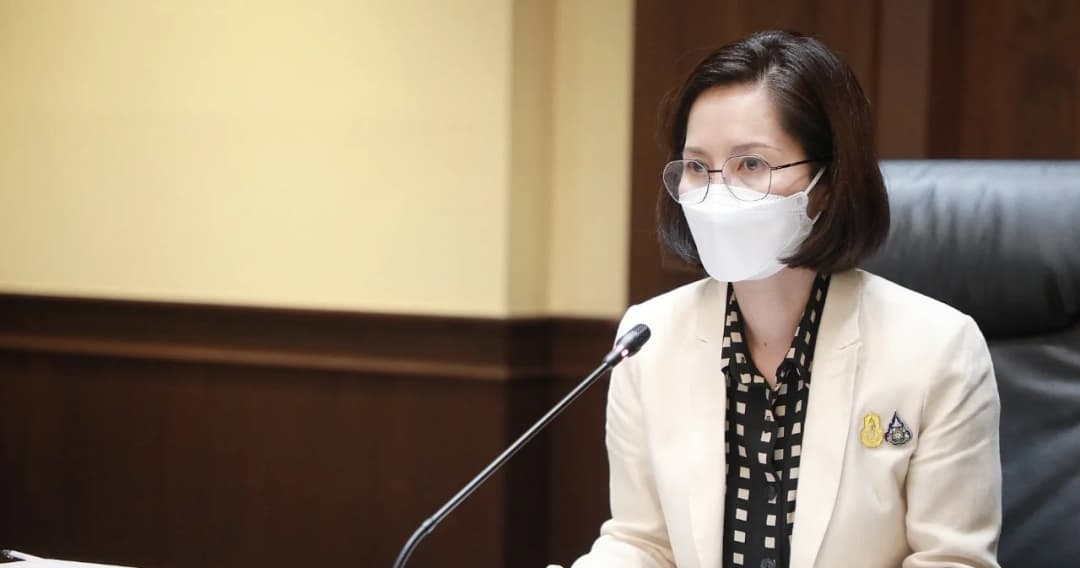 ปรับขึ้นเงินเดือนครูโรงเรียนเอกชน ระดับ ปวช. 450 บาท เป็น 9,032.50 บาท ต่อปี