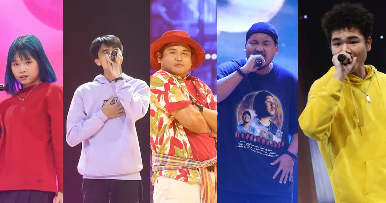 ‘The Rapper 2021’ เปิดตัว รอบออดิชั่นแรก สุดมัน สมกับการรอคอย