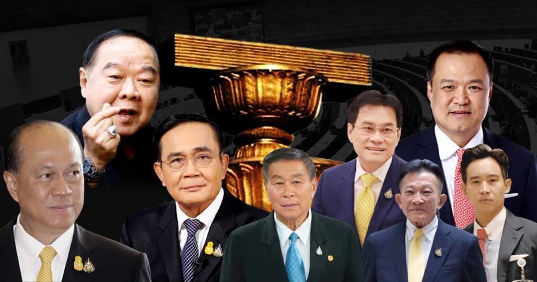 วิเคราะห์การลงมติแก้ไขรัฐธรรมนูญ – จับตาเกมแห่งอำนาจคว่ำเลือกตั้งบัตร 2 ใบ