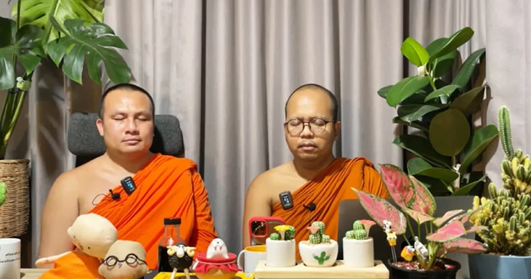 2 พส ชวนคนดูนั่งสมาธิกลางไลฟ์ ประเดิมปรับเนื้อหา50% มุขตลก50%  สำรวมมากขึ้นตามคำแนะนำ กมธ.