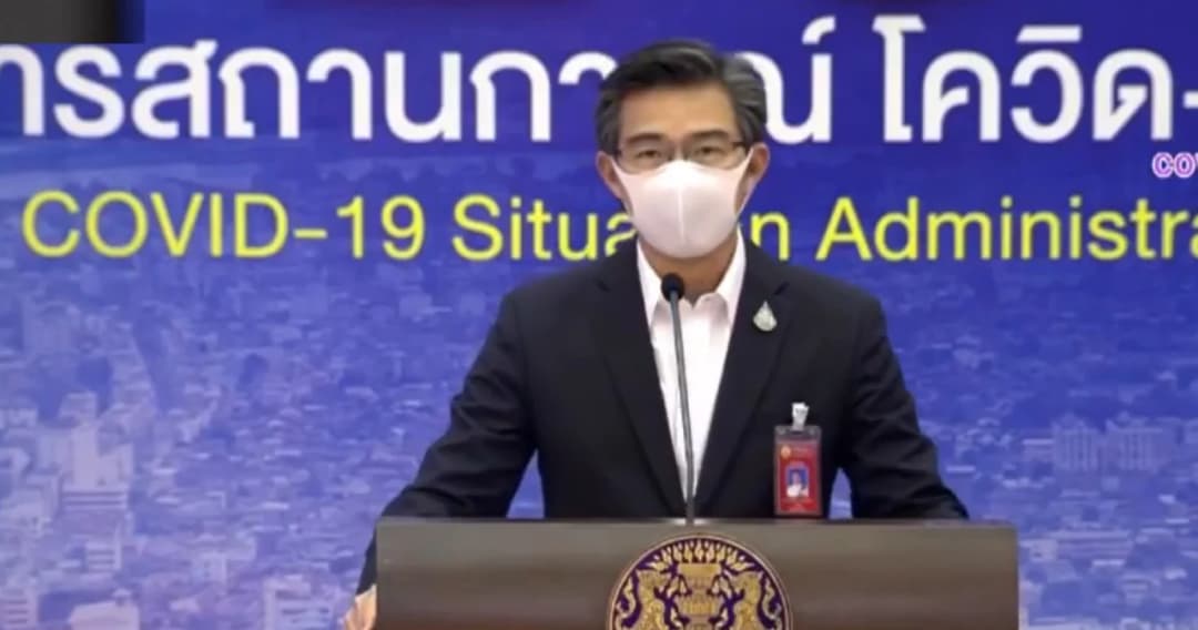 ศบค. เคาะฉีดไฟเซอร์เด็กอายุ 12-17 ปี คงพื้นที่ทุกโซนสี เคอร์ฟิวตามเดิม