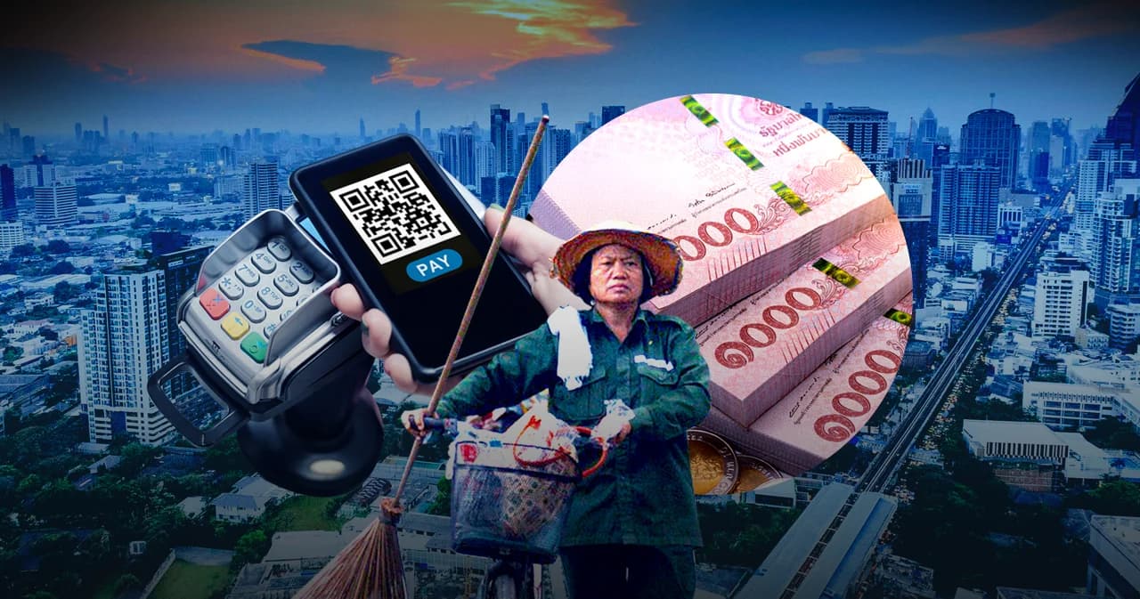 Fintech เพื่อคนยากจน อย่าให้นวัตกรรมการเงินเป็นเพียงเครื่องมือของคนรวย