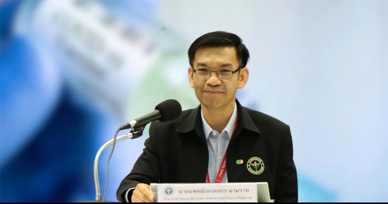 สธ. เผย ตัวเลขผู้ป่วยโควิดอาการหนักค่อยๆ ลดลง ขออย่าวางใจอาจสัมผัสเชื้อได้ เช่น จากวงกินหมูกระทะ