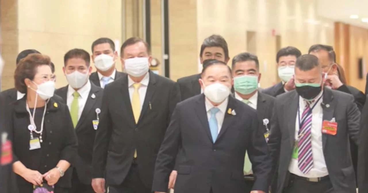 ‘ธรรมนัส-นฤมล’ ปรากฏตัวครั้งแรกในการประชุมพรรค พปชร. หลังถูกปลดจากรัฐมนตรี