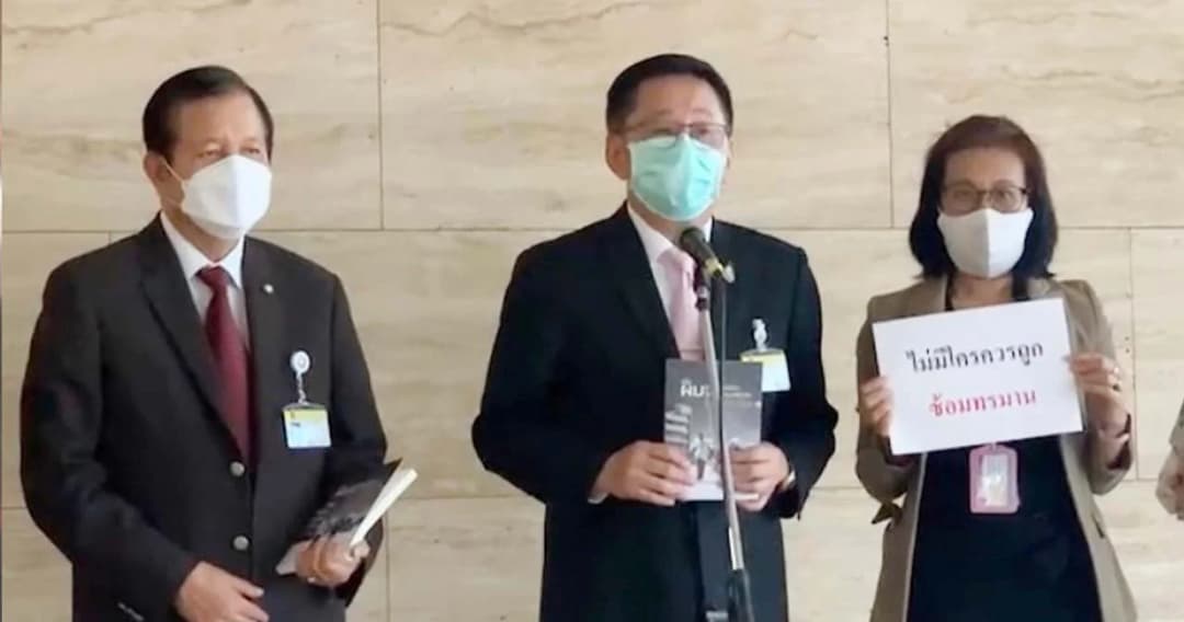 องค์กรสิทธิมนุษยชน ยื่นพรรคการเมือง ดันร่าง พ.ร.บ.ซ้อมทรมานฯ ผ่านวาระ 1