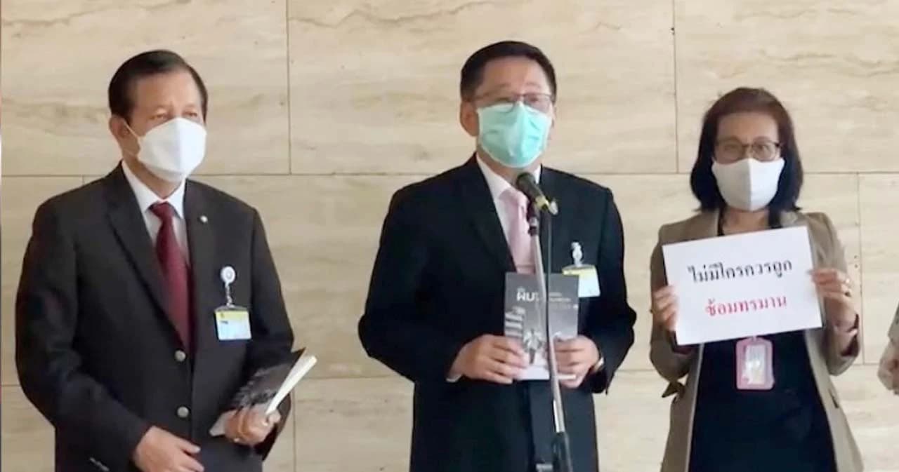 องค์กรสิทธิมนุษยชน ยื่นพรรคการเมือง ดันร่าง พ.ร.บ.ซ้อมทรมานฯ ผ่านวาระ 1