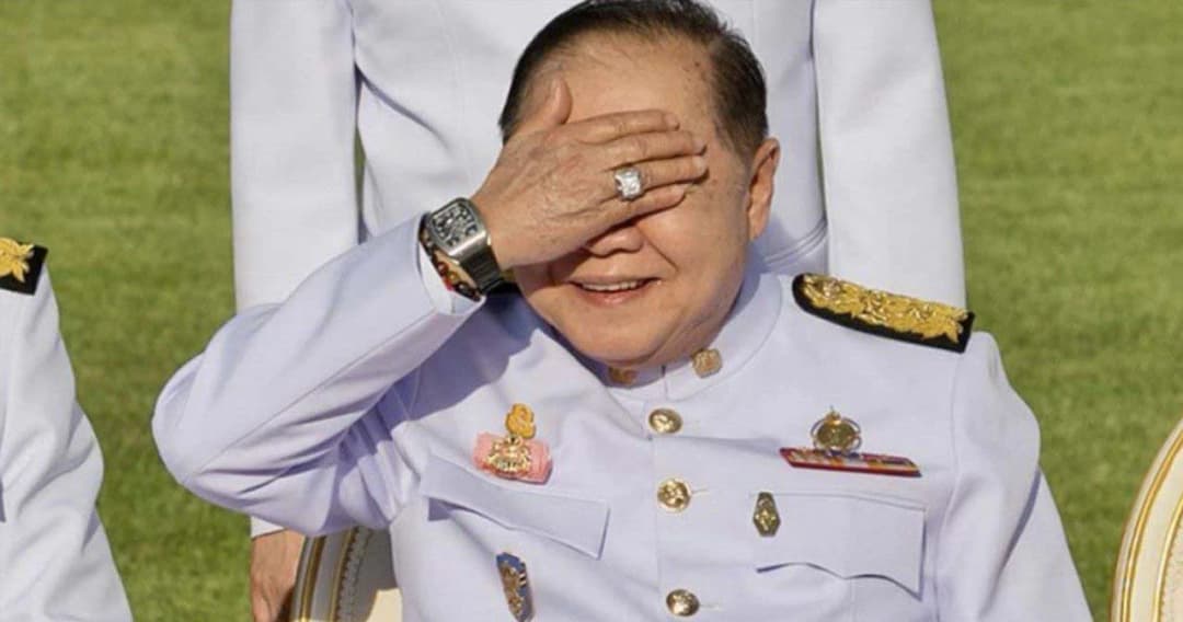 ศาลปกครองกลาง สั่ง ป.ป.ช. เปิดผลสอบ คดีนาฬิกายืมเพื่อน-คำชี้แจง พล.อ.ประวิตร