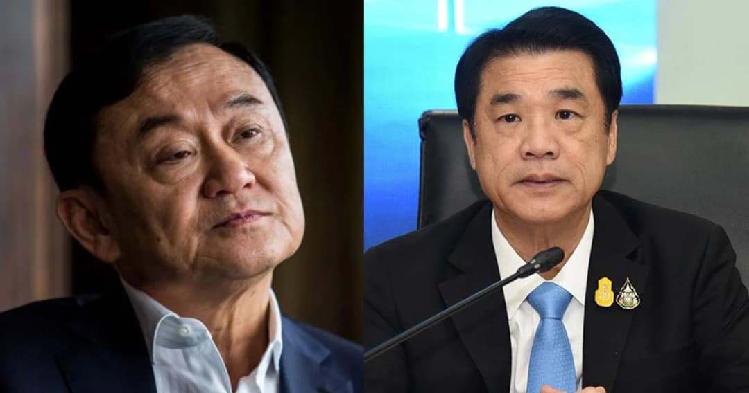 ป.ป.ช. ตั้งองค์คณะไต่สวน ‘ทักษิณ-สุริยะ’ ปมจัดซื้อเครื่องบินการบินไทย