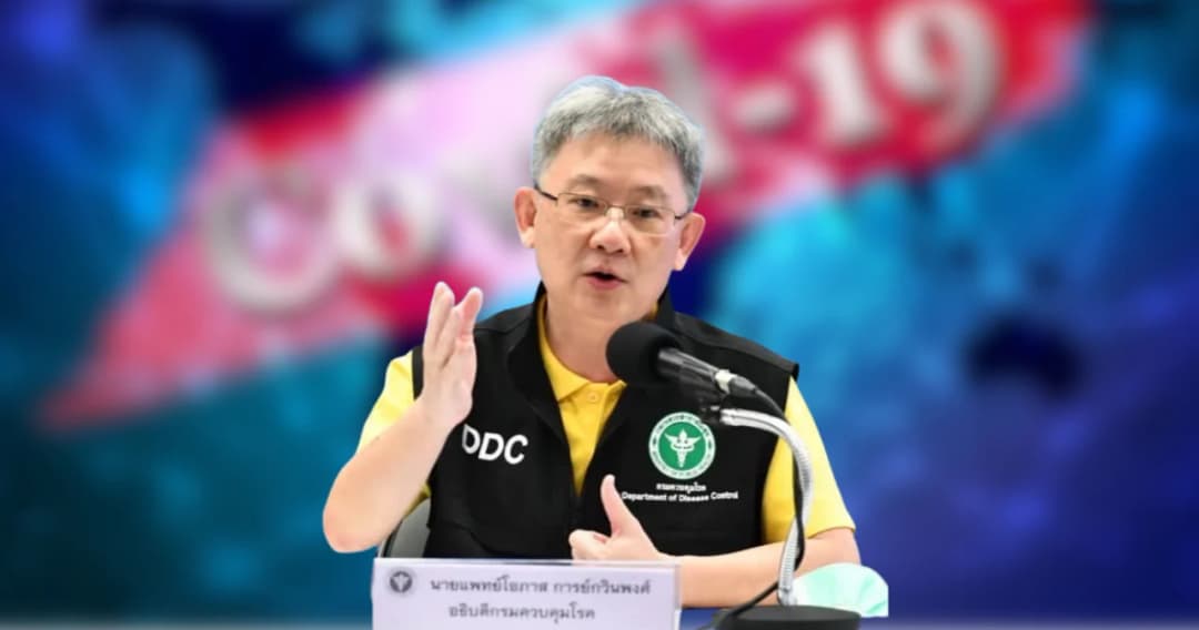 สธ. เร่งฉีดวัคซีนโควิดเข็ม 1 ให้ครบ 50% ต.ค.นี้ พร้อม ระดมฉีด 1 ล้านเข็ม ในวันมหิดล 24 ก.ย.นี้
