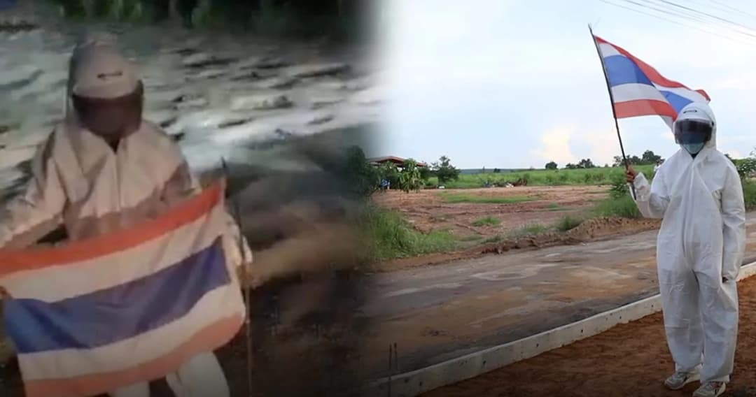 ไวรัล ‘สำรวจดาวเคราะห์ดวงใหม่’ คลิปดังปุ๊บ-ซ่อมถนนปั๊บ