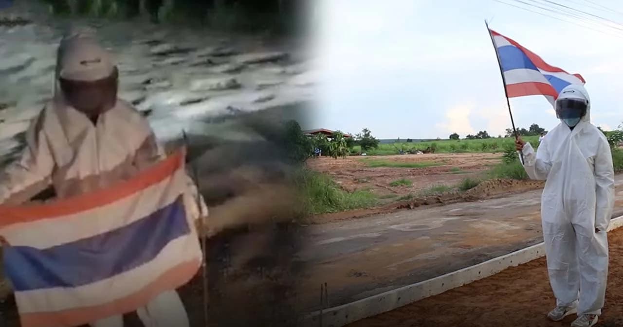 ไวรัล ‘สำรวจดาวเคราะห์ดวงใหม่’ คลิปดังปุ๊บ-ซ่อมถนนปั๊บ