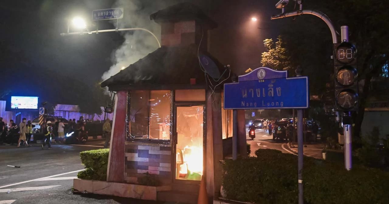 บช.น. สรุปภาพรวม ‘ม็อบ 19 กันยา’ แจงเหตุระเบิดเจ็บ 4 คน รวบอีก 16 คน เผาป้อม-รถพฐ.