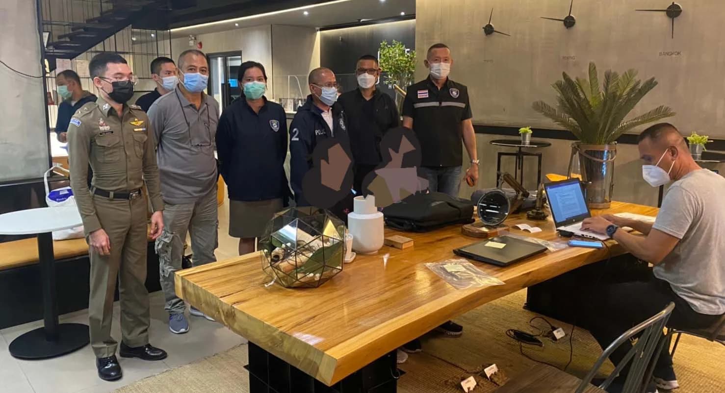 รวบแล้ว ‘ไข่เน่า’ OnlyFans พร้อมแฟนหนุ่ม