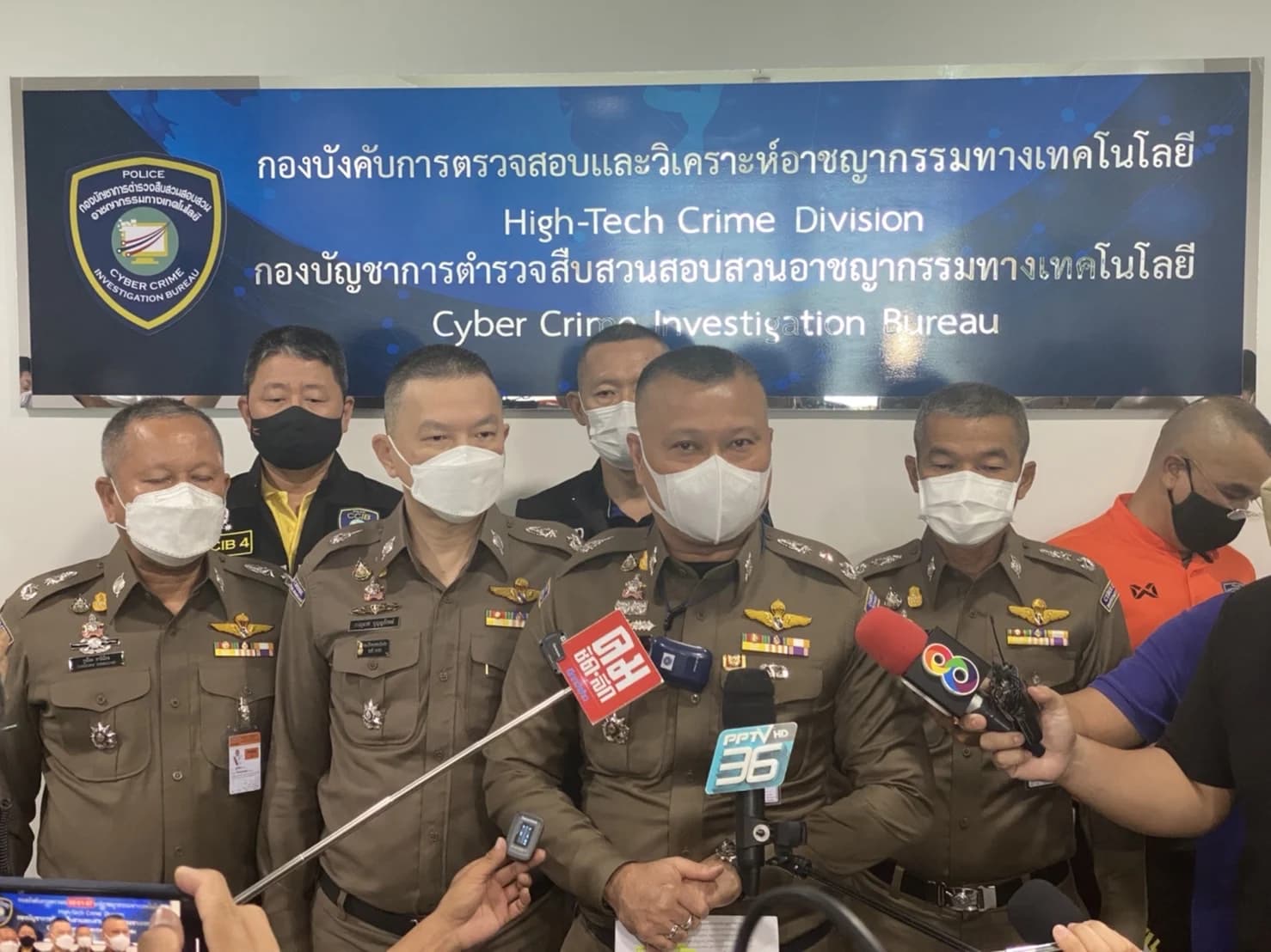 เชือดไก่ให้ลิงดู ตร.ไซเบอร์ไม่ให้ประกัน ‘ไข่เน่า’ OnlyFans ย้ำปล่อยผ่านไม่ได้