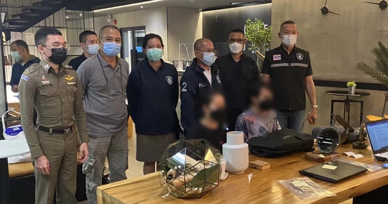 สรุปรายละเอียด จับ ‘ไข่เน่า’ OnlyFans และแฟนหนุ่ม