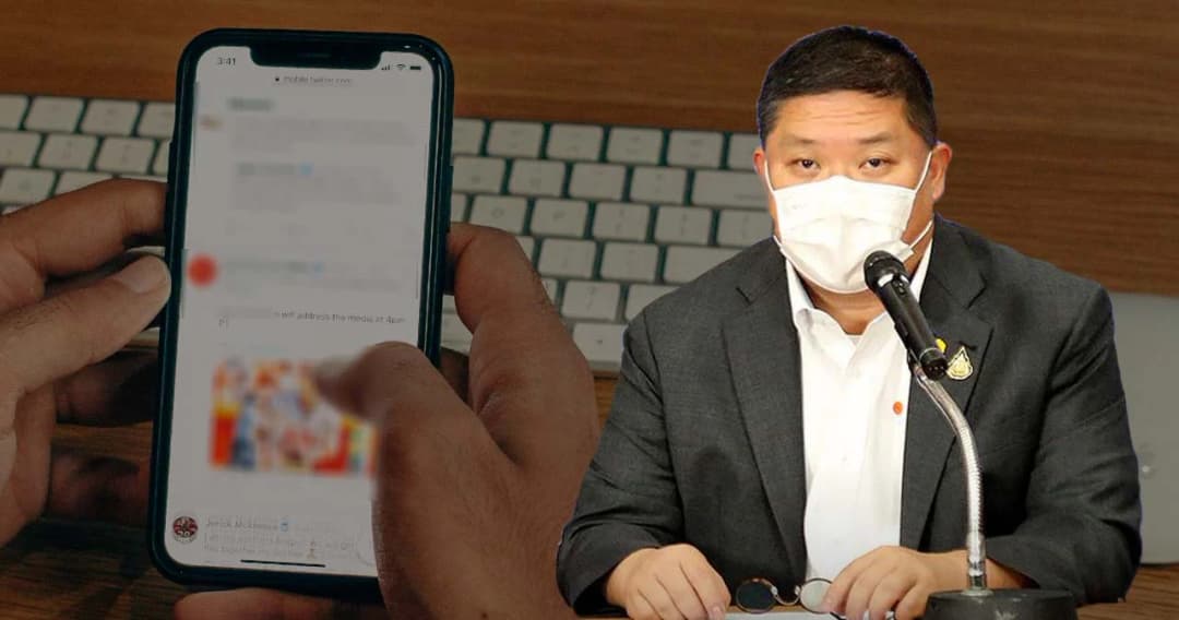 เริ่มวันนี้ กสทช.สั่งบล็อก SMS หลอกลวง พนันออนไลน์ และลามกอนาจาร